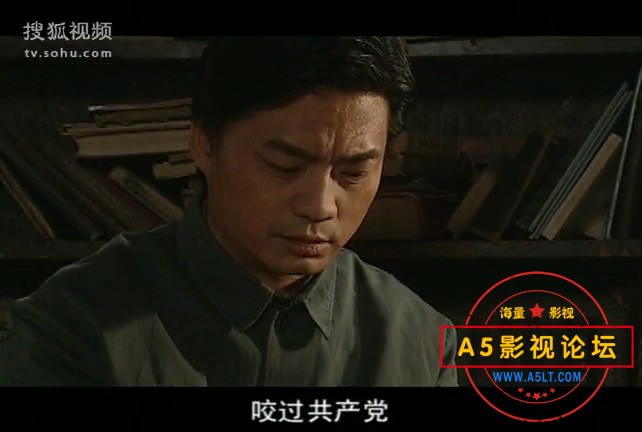 电影传奇：寂静的山林-十一号案件.mkv_20240912_192426.871.jpg