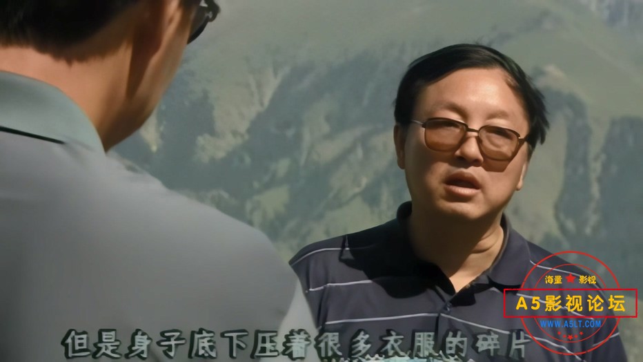 1中国刑侦1号案——【更多资源访问A5影库 WWW.A5YK.COM】.mp4_20240912_114352.931.jpg
