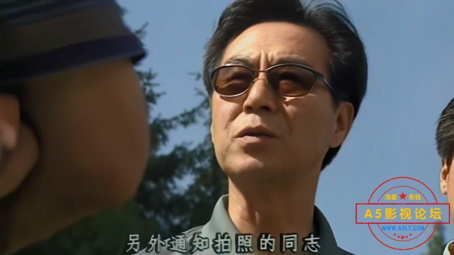 中国刑侦1号案