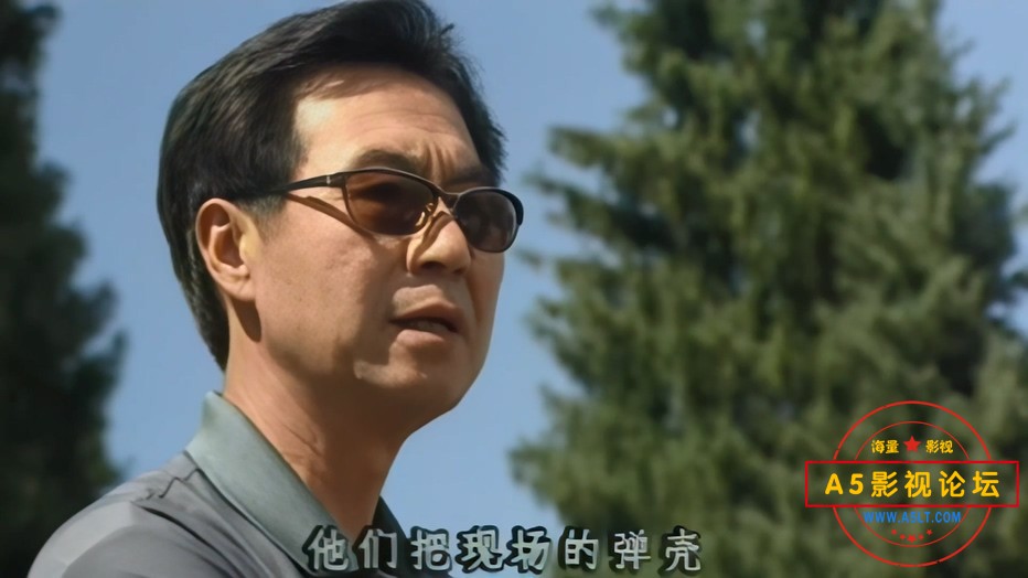 中国刑侦1号案