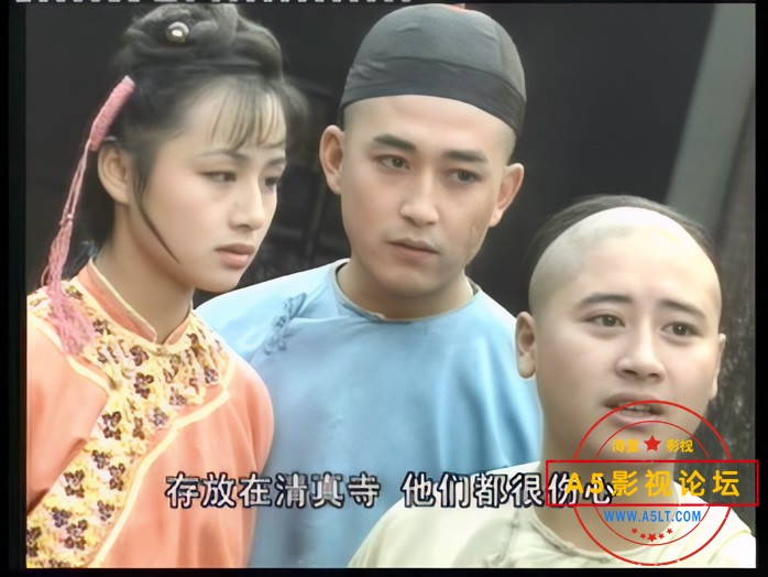 书剑恩仇录