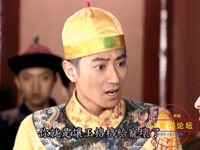 怀玉公主