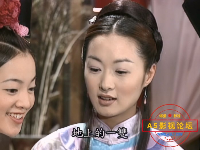 怀玉公主