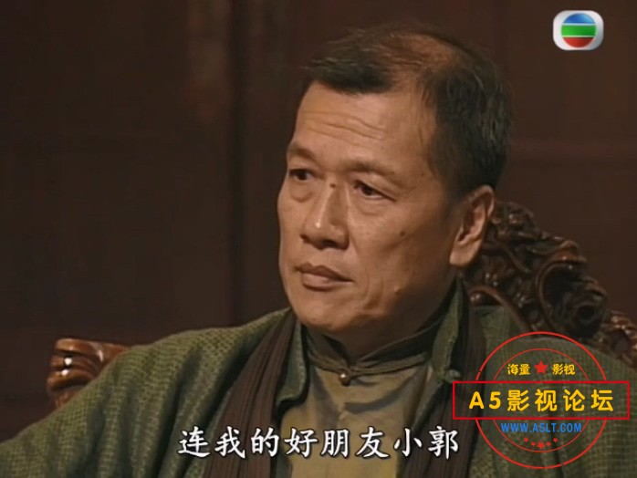卫斯理