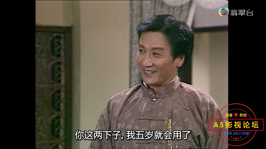千王之王