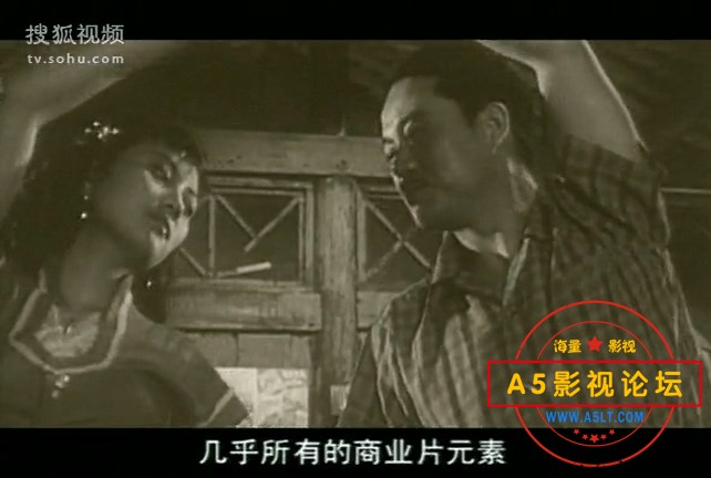 电影传奇：英雄虎胆-阿兰之死.mkv_20240912_195539.210.jpg