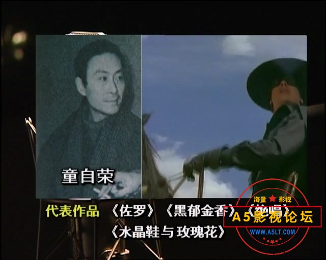 04译制片回眸.EP04.DVDRip.x264-LMG.mkv_20240913_100849.925.jpg