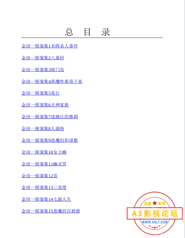 1726196958422.png