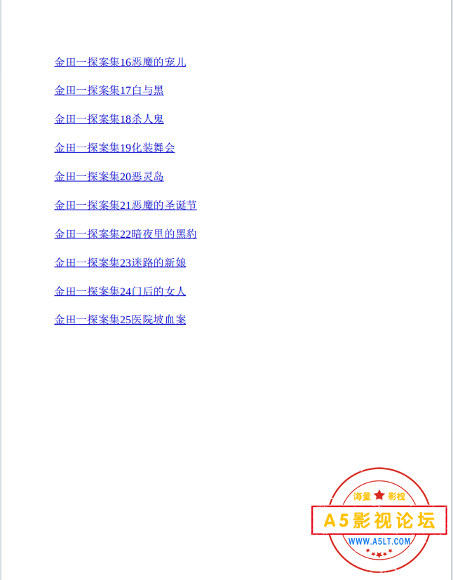 1726196987222.png