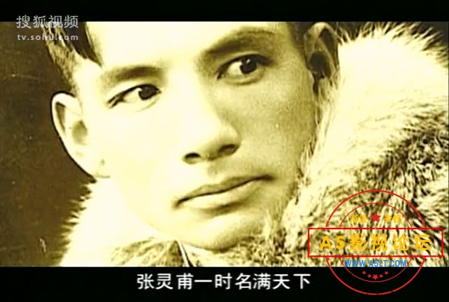电影传奇：红日-红·曾经燃烧的战场.mkv_20240913_121223.017.jpg