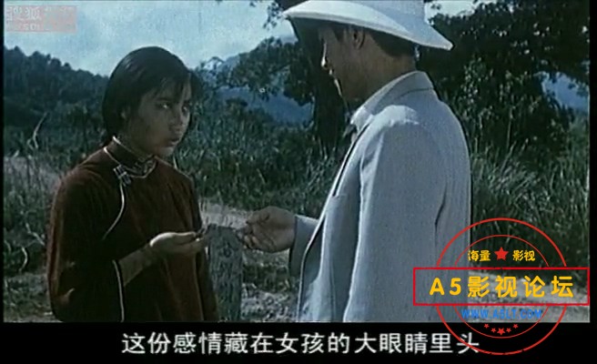 电影传奇：红色娘子军-青春.mp4_20240913_155945.573.jpg