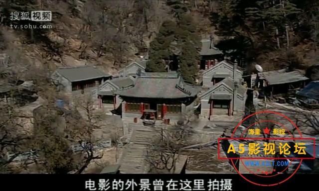 电影传奇：古刹钟声-艺人.mkv_20240913_154122.510.jpg
