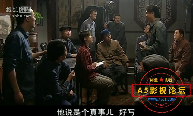 电影传奇：古刹钟声-艺人.mkv_20240913_154228.758.jpg