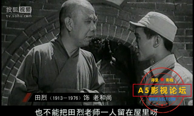 电影传奇：古刹钟声-艺人.mkv_20240913_154600.382.jpg
