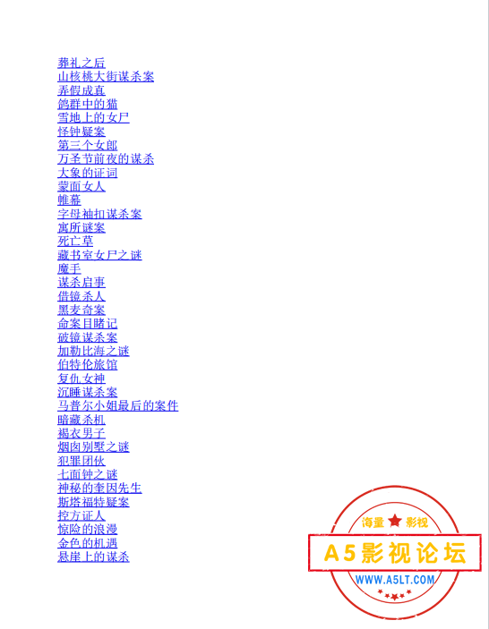 1726221779758.png