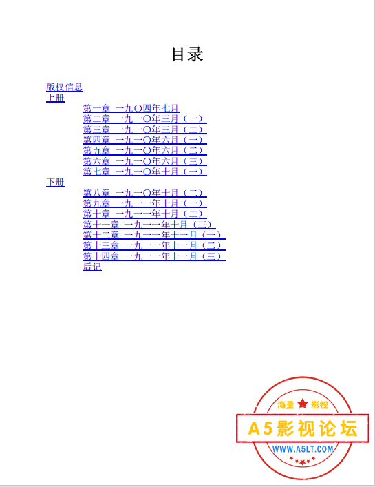 1726225871032.png