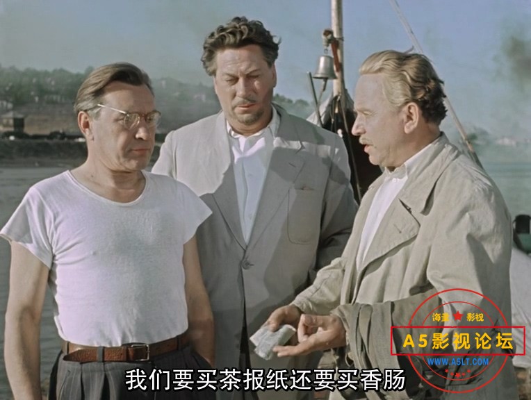 Vernye.druz'ya.1954.忠实的朋友.中文字幕.HR-HDTV.AC3.764X576.x264.mkv_202409.jpg