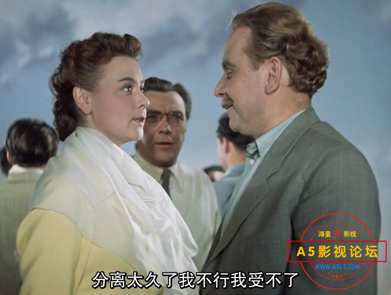 Vernye.druz'ya.1954.忠实的朋友.中文字幕.HR-HDTV.AC3.764X576.x264.mkv_202409.jpg
