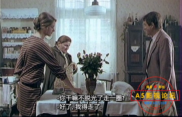 巴尔干间谍.avi_20240913_210809.845.jpg