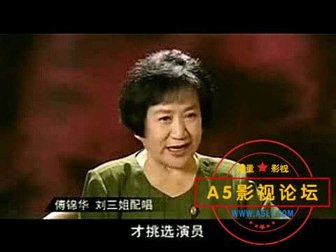电影传奇：刘三姐-多谢了.mkv_20240914_103021.214.jpg