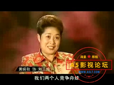 电影传奇：刘三姐-多谢了.mkv_20240914_102224.181.jpg