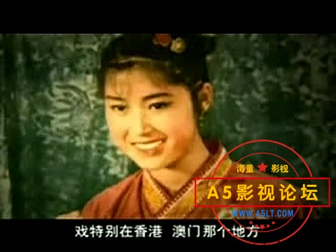 电影传奇：刘三姐-多谢了.mkv_20240914_102647.511.jpg