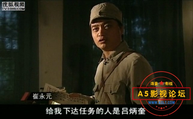 电影传奇：51号兵站-小老大.mkv_20240914_103802.926.jpg