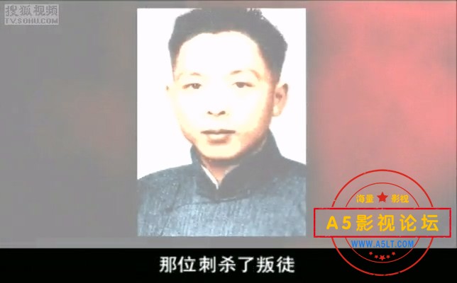 电影传奇：51号兵站-小老大.mkv_20240914_104102.830.jpg