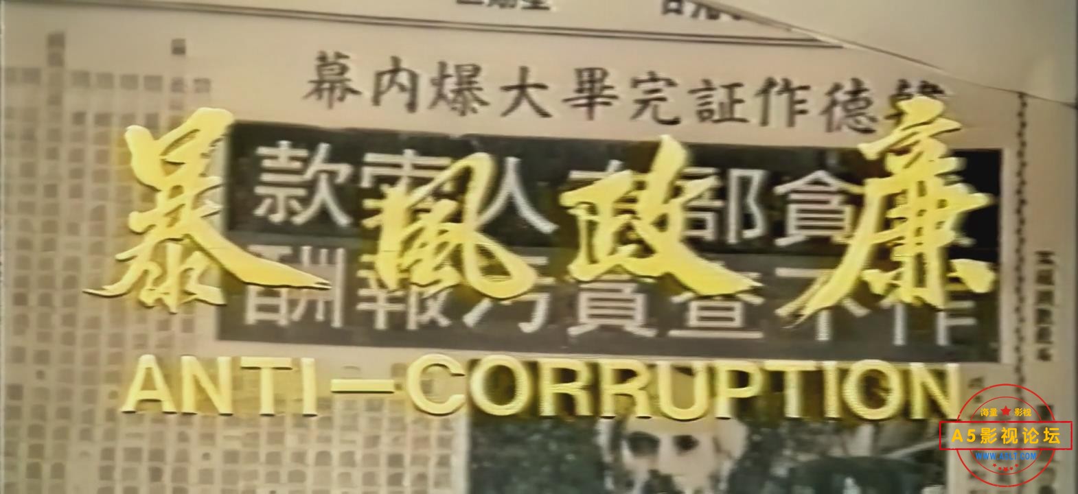 暴风截图20249144573078.jpg