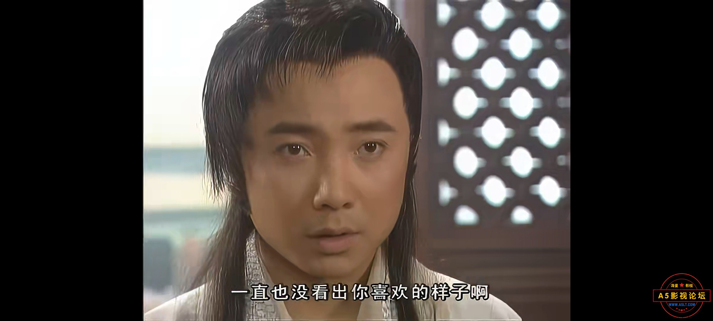 Screenshot_20240831_110138_com.baidu.netdisk.jpg
