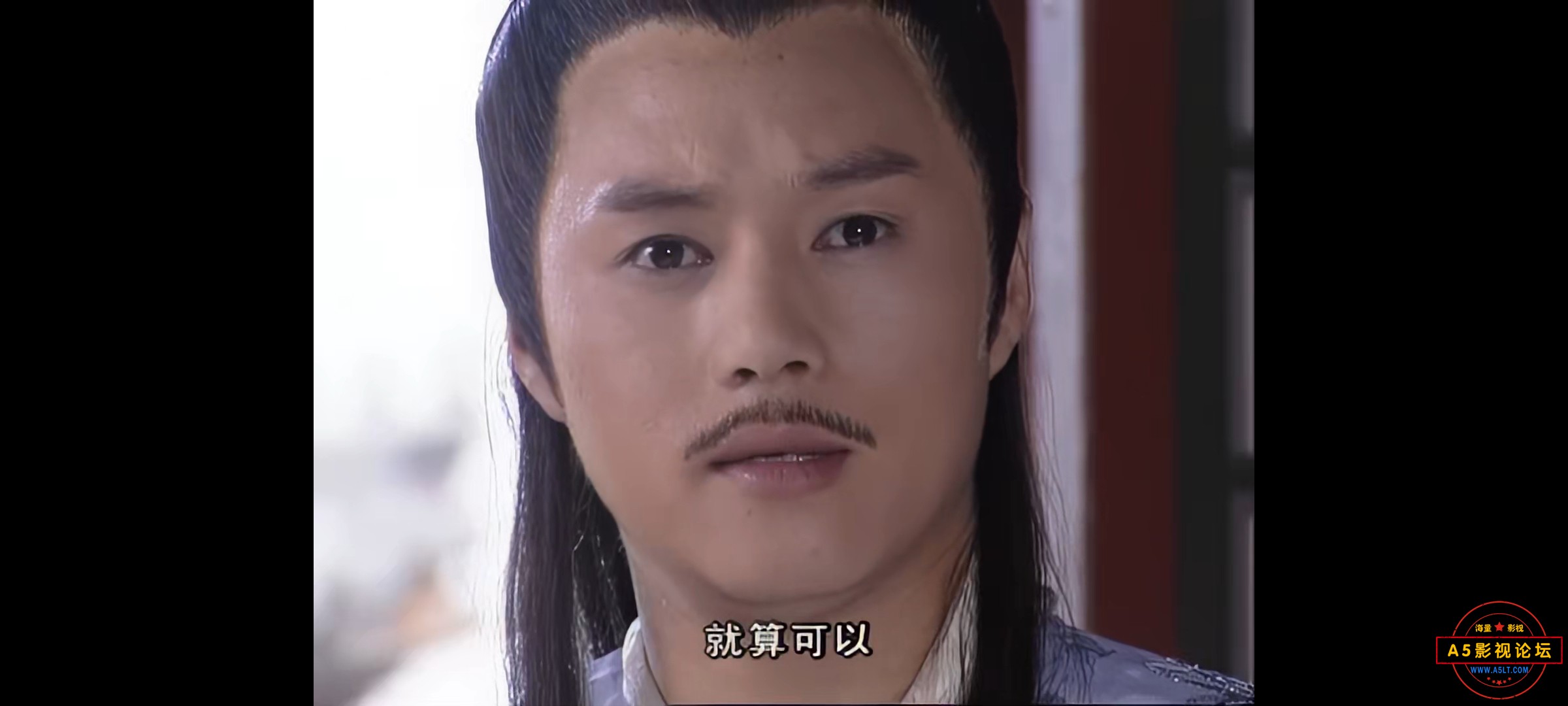 Screenshot_20240831_144449_com.baidu.netdisk.jpg
