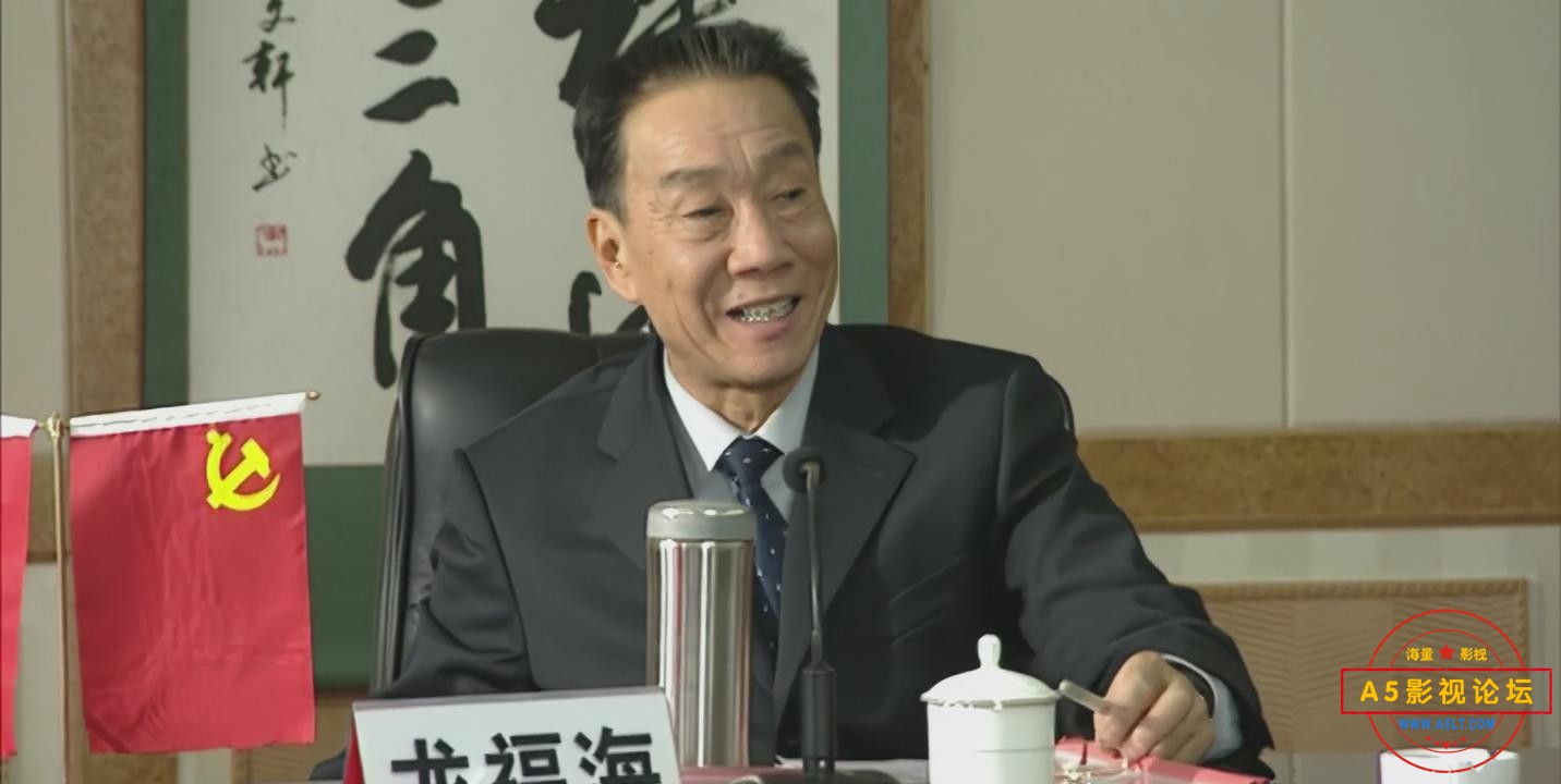 暴风截图202491418525781.jpg