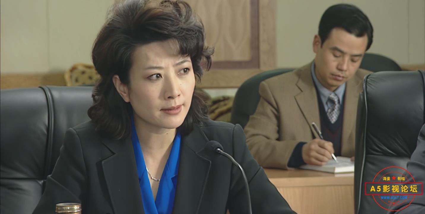 暴风截图202491418546656.jpg