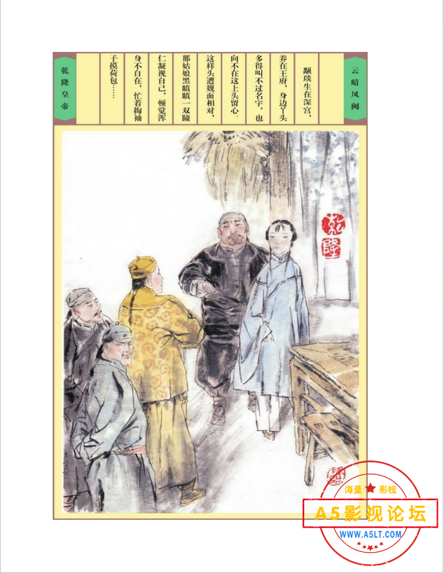 1726304119128.png