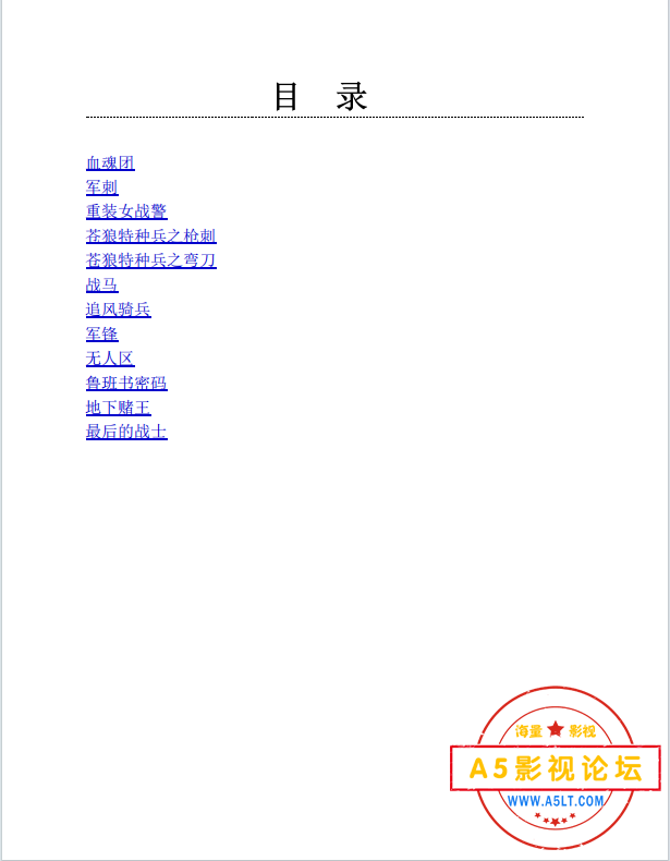 1726306225154.png