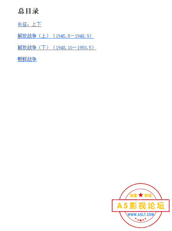 1726306956464.png
