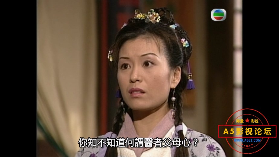 医神华佗