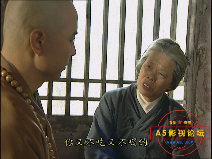 西游记