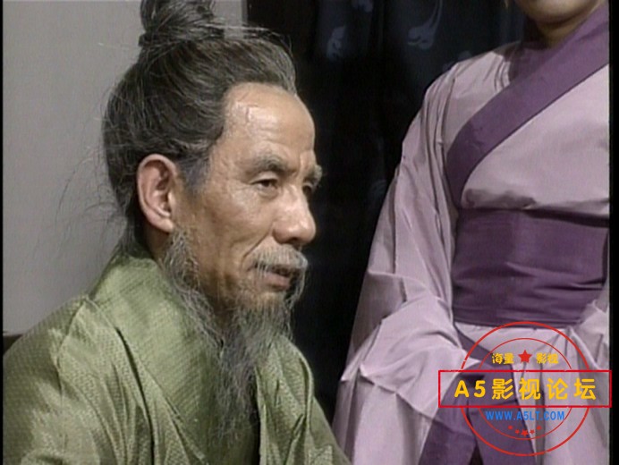三国演