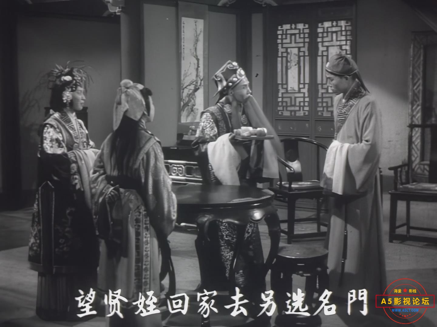 暴风截图2024915109673968.jpg