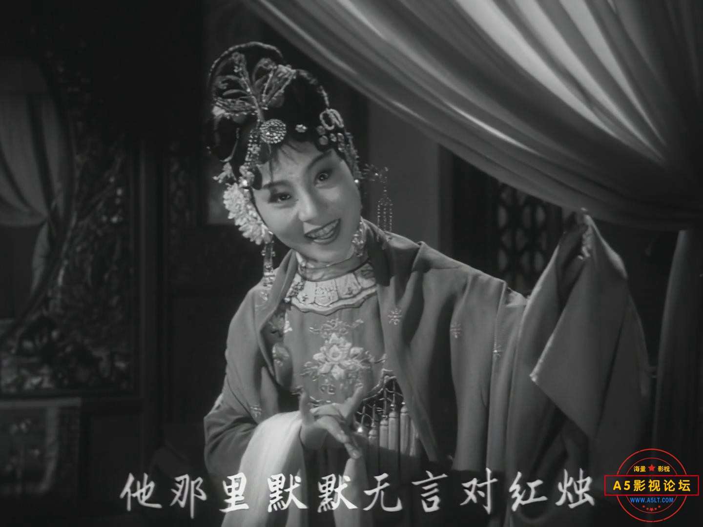 暴风截图2024915109690234.jpg