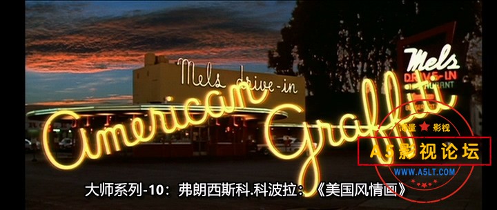 科波拉：美国风情画.mkv_20240915_210057.525.jpg