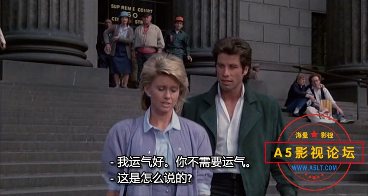 Two.Of.A.Kind.1983.DVDRip.XviD.AC3-RARBG.avi_20240916_120036.520.jpg