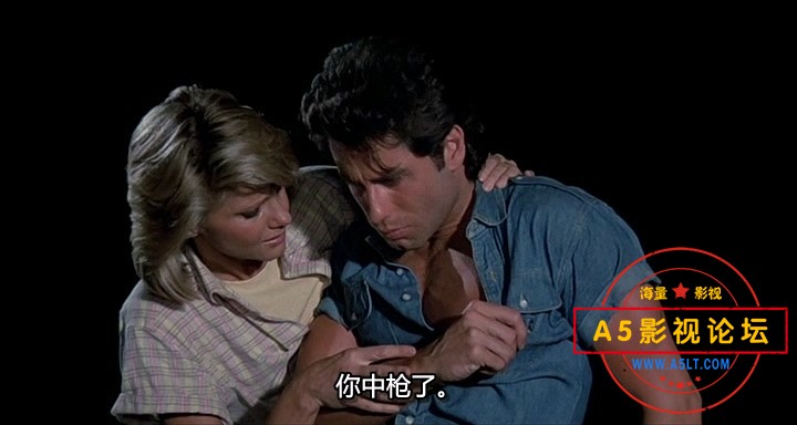Two.Of.A.Kind.1983.DVDRip.XviD.AC3-RARBG.avi_20240916_120131.680.jpg