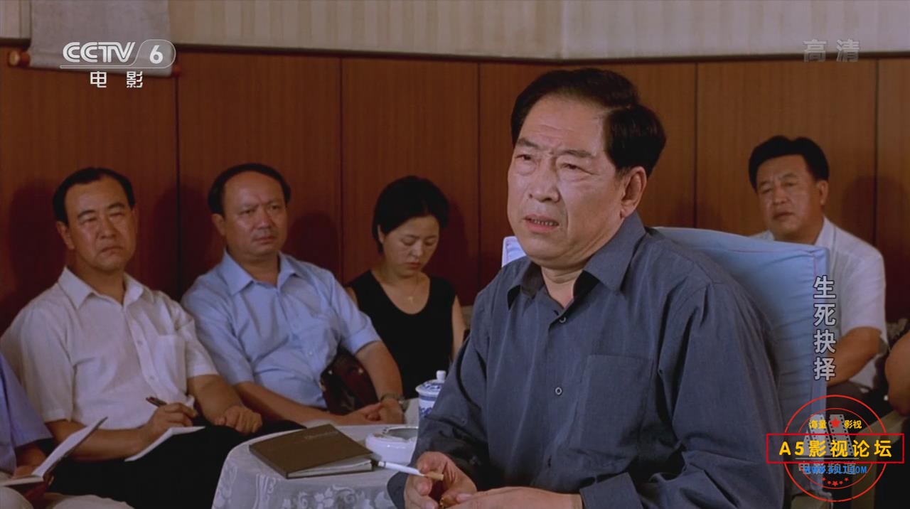 暴风截图202491652510031.jpg