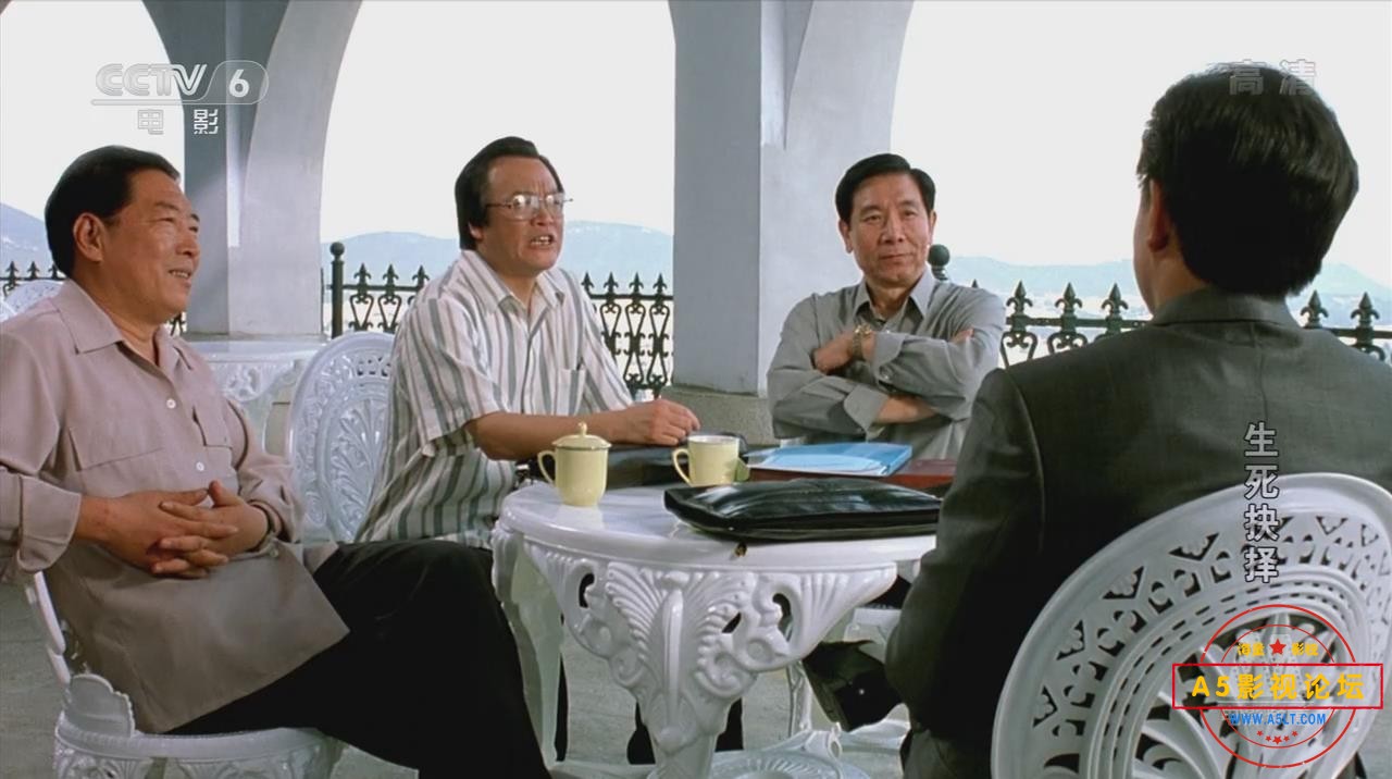 暴风截图202491652560718.jpg