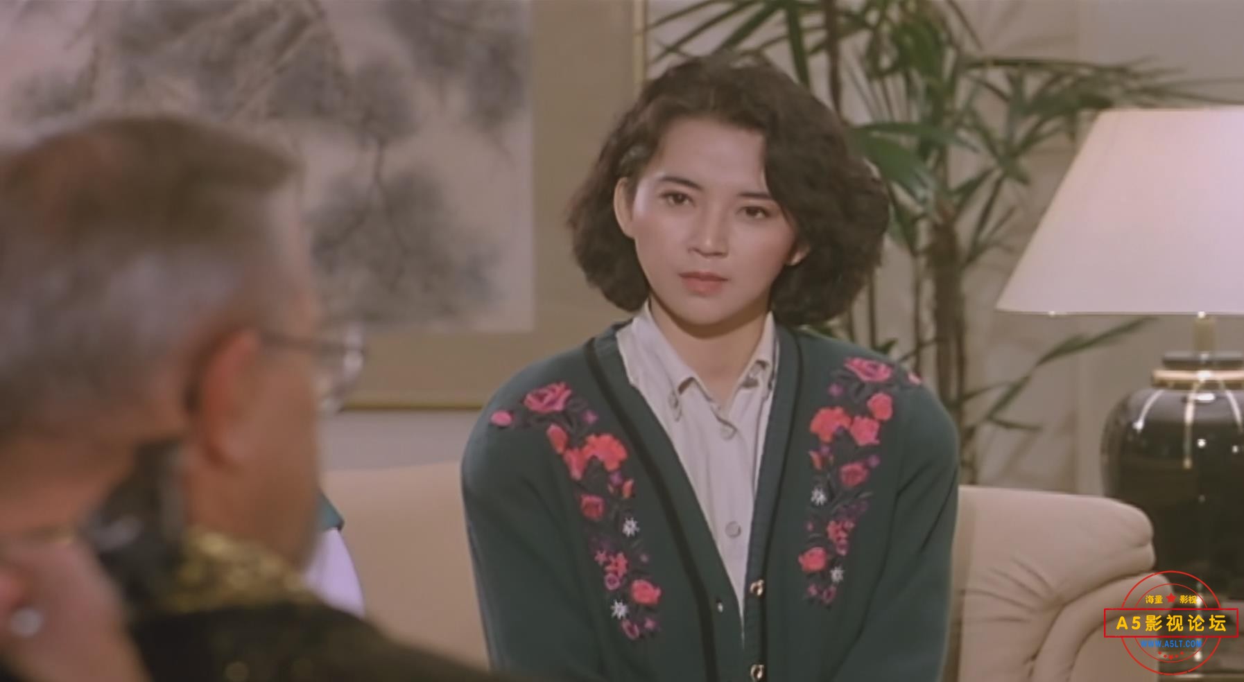暴风截图202491658024312.jpg