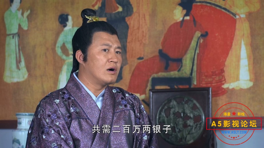 神机妙算刘伯温