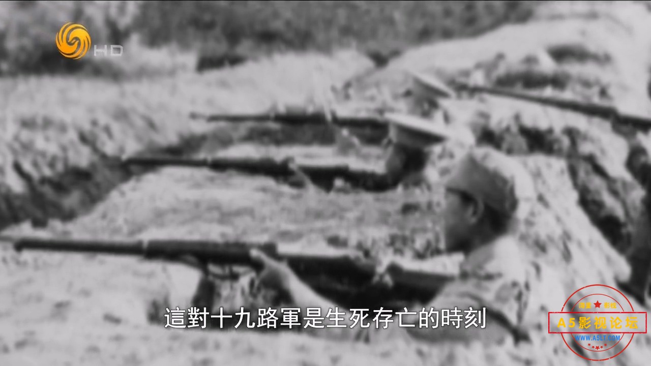 凤凰大视野20140708-血染山河——抗战珍稀影像全纪录（二）.mkv_20240917_193156.936.jpg