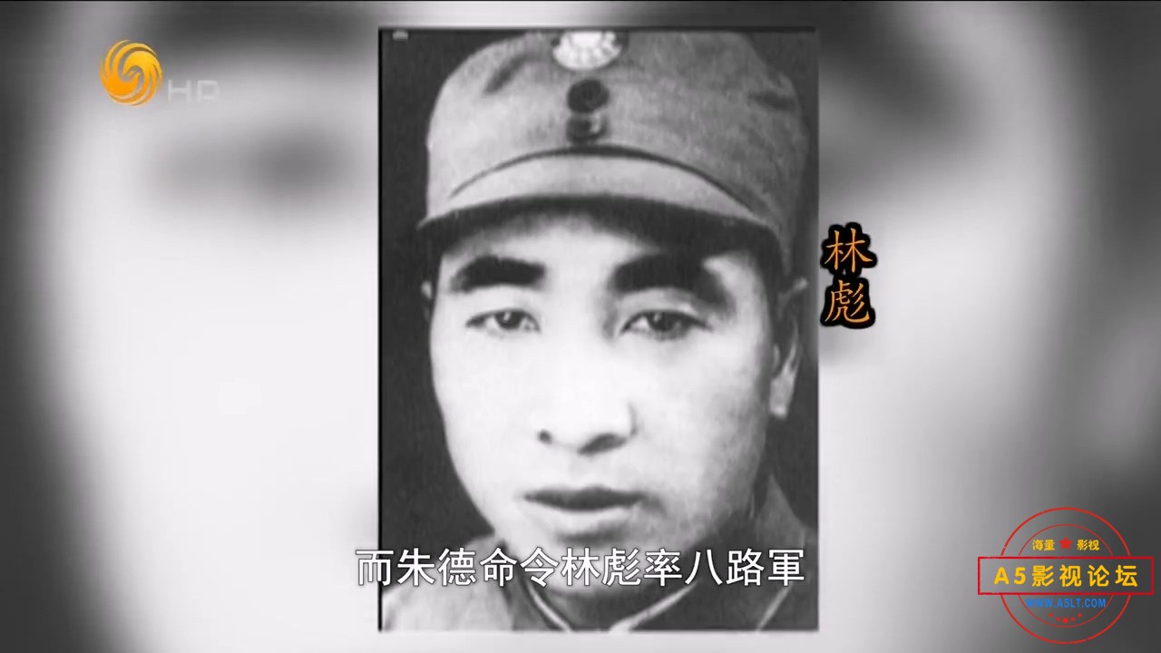 凤凰大视野20140711-血染山河——抗战珍稀影像全纪录（五）.mkv_20240917_194643.960.jpg